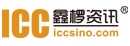 ICC鑫欏資訊